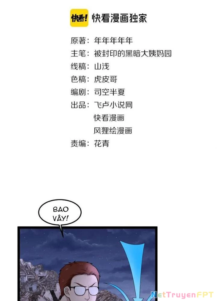 Giải Trí: Minh Tinh Bỏ Trốn 365 Ngày Chapter 18 - Trang 4