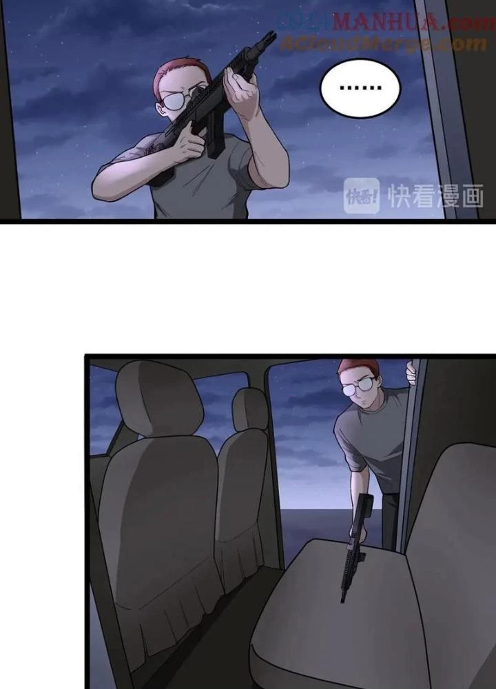 Giải Trí: Minh Tinh Bỏ Trốn 365 Ngày Chapter 18 - Trang 44