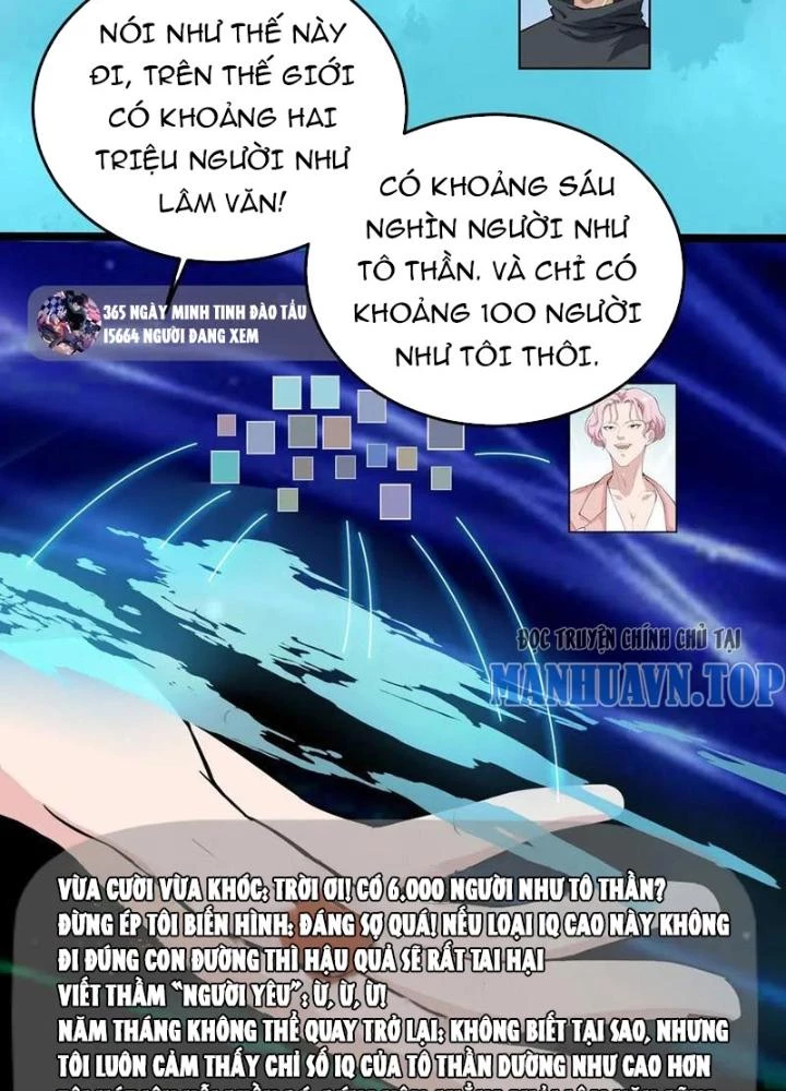 Giải Trí: Minh Tinh Bỏ Trốn 365 Ngày Chapter 19 - Trang 48