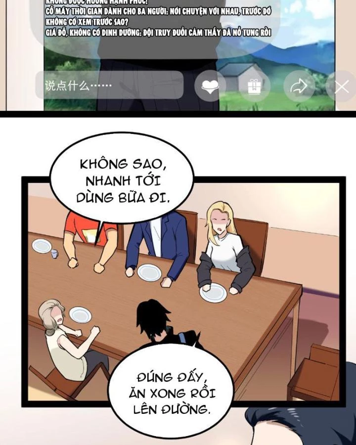 Giải Trí: Minh Tinh Bỏ Trốn 365 Ngày Chapter 2 - Trang 14