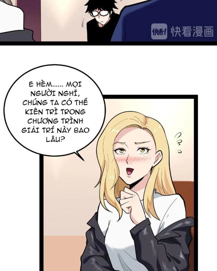 Giải Trí: Minh Tinh Bỏ Trốn 365 Ngày Chapter 2 - Trang 16