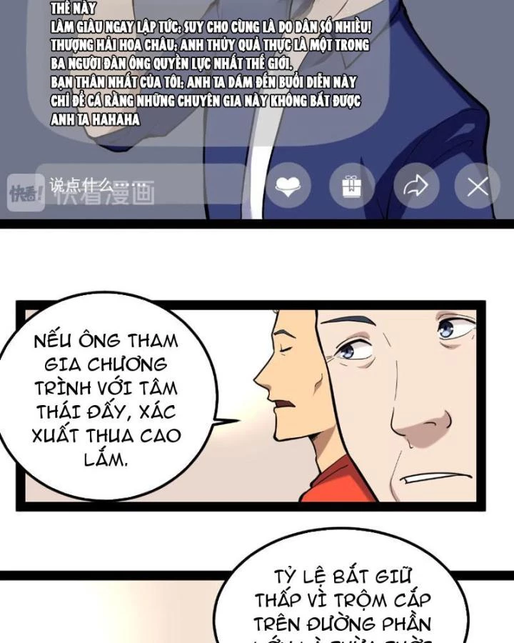 Giải Trí: Minh Tinh Bỏ Trốn 365 Ngày Chapter 2 - Trang 24