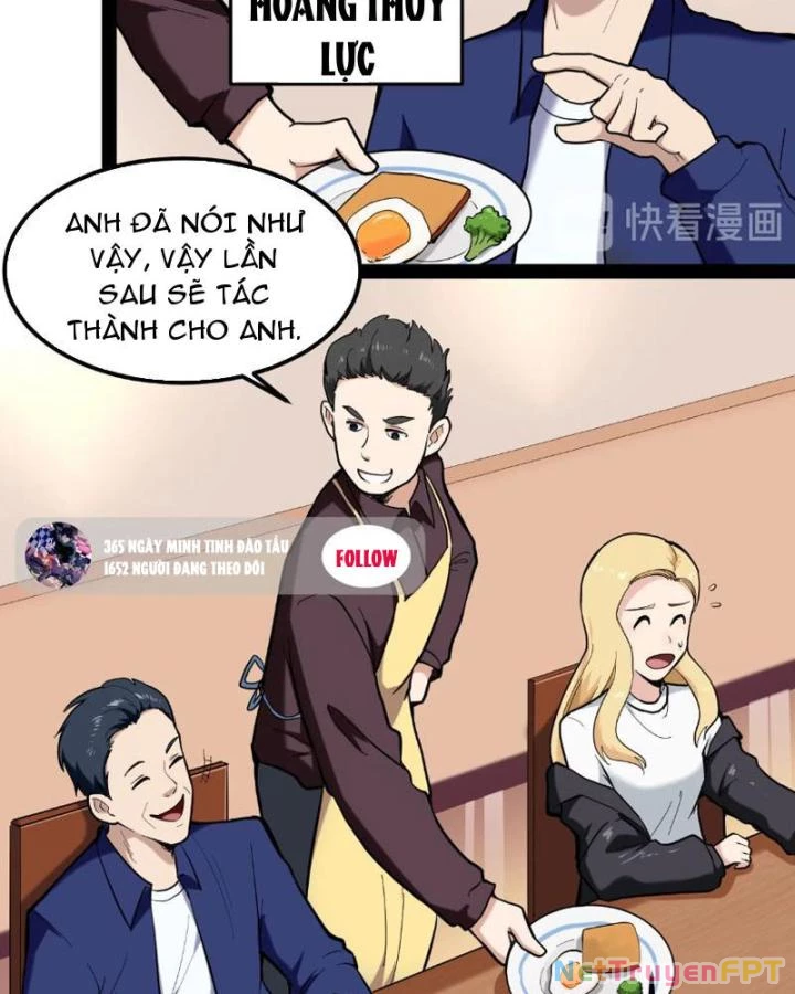 Giải Trí: Minh Tinh Bỏ Trốn 365 Ngày Chapter 2 - Trang 6
