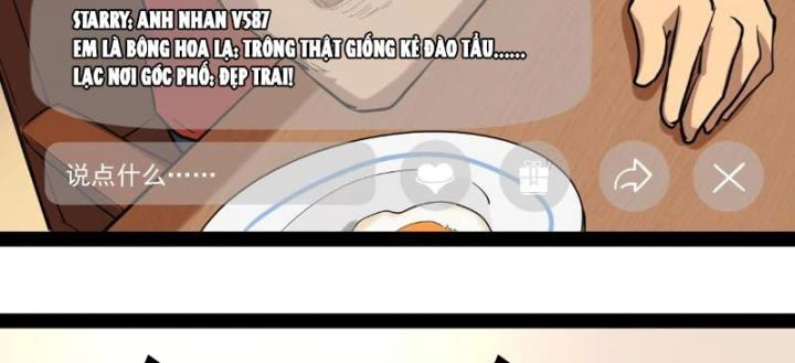 Giải Trí: Minh Tinh Bỏ Trốn 365 Ngày Chapter 2 - Trang 9