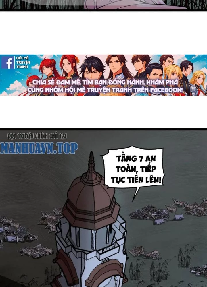 Giải Trí: Minh Tinh Bỏ Trốn 365 Ngày Chapter 25 - Trang 18