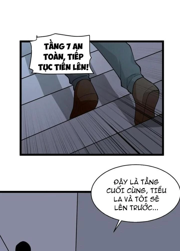 Giải Trí: Minh Tinh Bỏ Trốn 365 Ngày Chapter 25 - Trang 20
