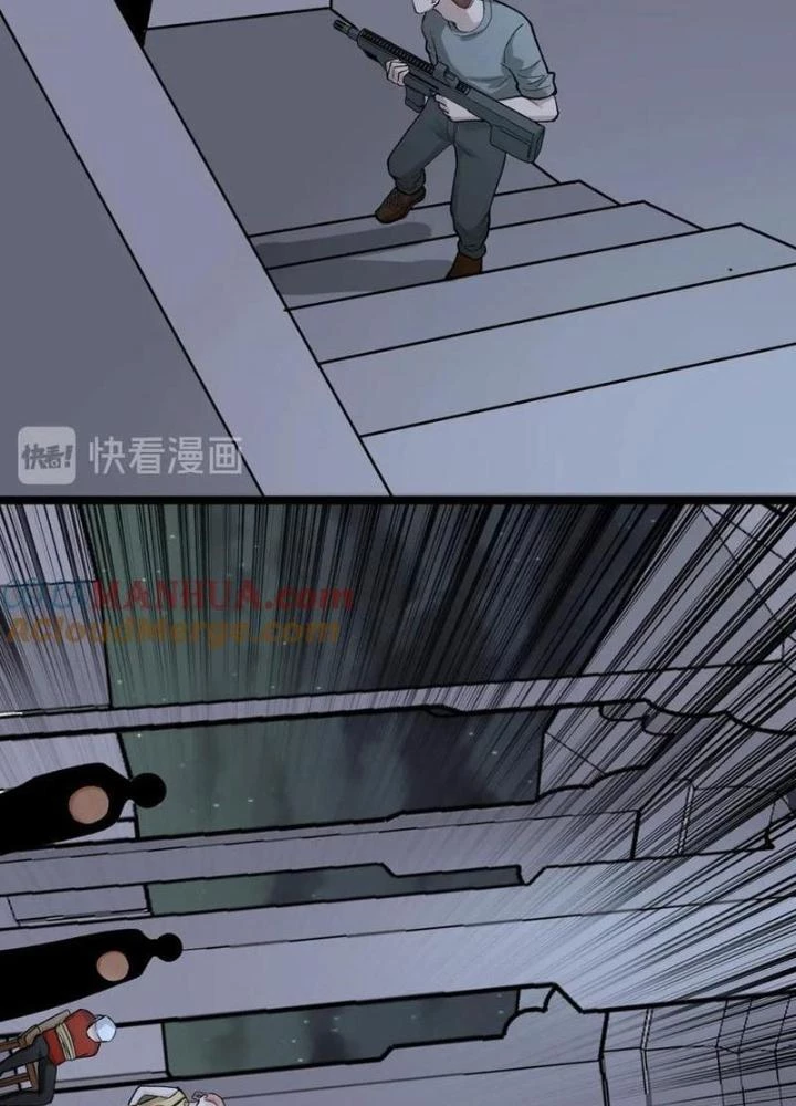 Giải Trí: Minh Tinh Bỏ Trốn 365 Ngày Chapter 25 - Trang 22