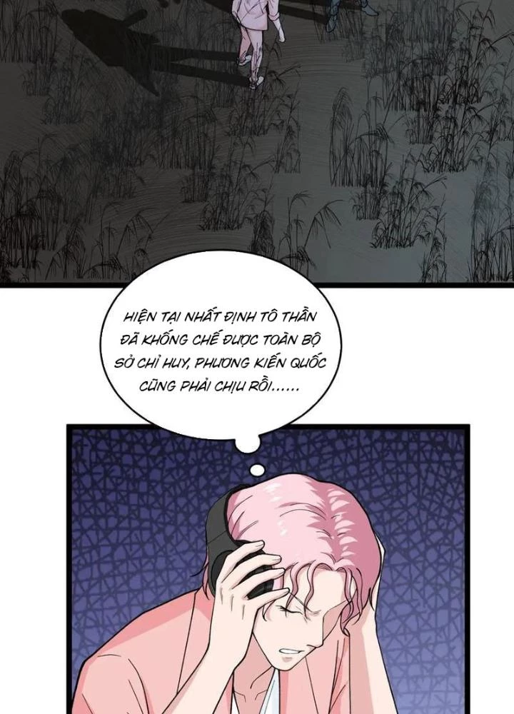Giải Trí: Minh Tinh Bỏ Trốn 365 Ngày Chapter 25 - Trang 6