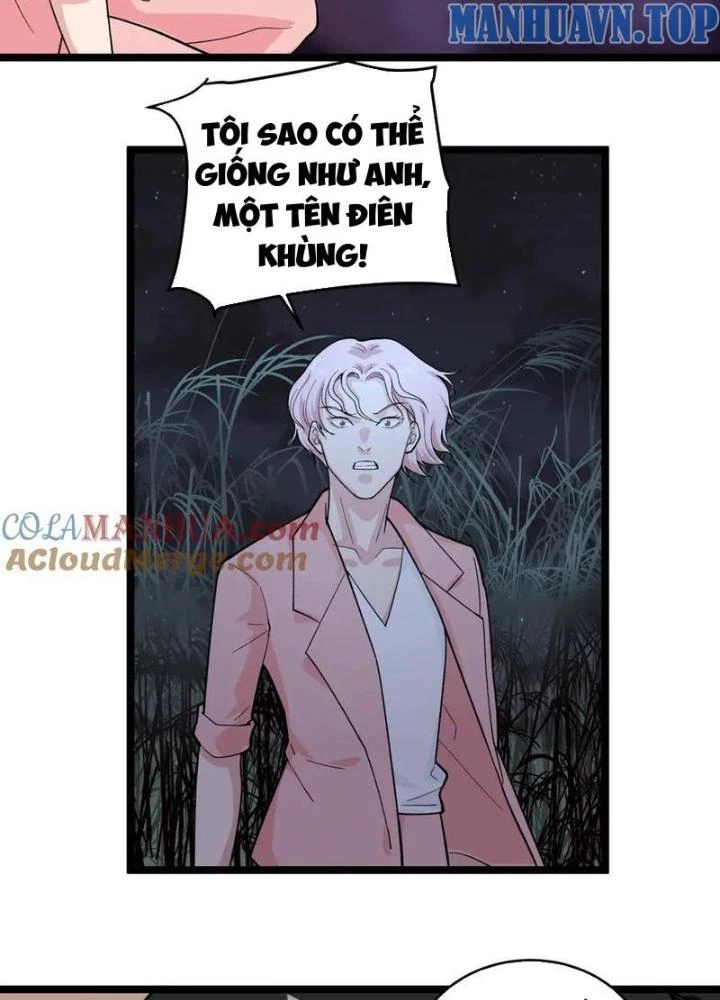 Giải Trí: Minh Tinh Bỏ Trốn 365 Ngày Chapter 26 - Trang 16