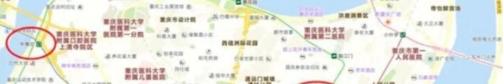 Giải Trí: Minh Tinh Bỏ Trốn 365 Ngày Chapter 27 - Trang 23