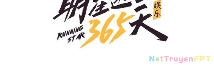 Giải Trí: Minh Tinh Bỏ Trốn 365 Ngày Chapter 27 - Trang 3