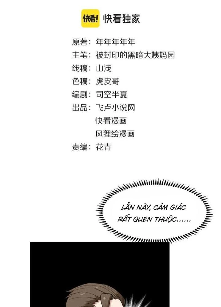 Giải Trí: Minh Tinh Bỏ Trốn 365 Ngày Chapter 28 - Trang 4