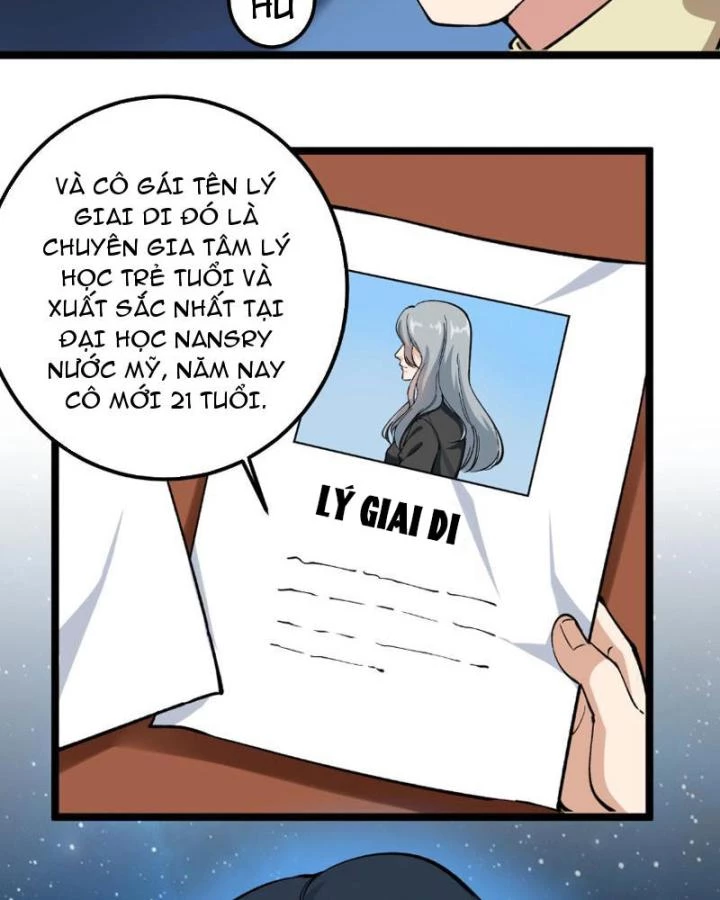 Giải Trí: Minh Tinh Bỏ Trốn 365 Ngày Chapter 3 - Trang 26