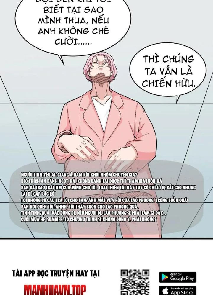 Giải Trí: Minh Tinh Bỏ Trốn 365 Ngày Chapter 30 - Trang 32