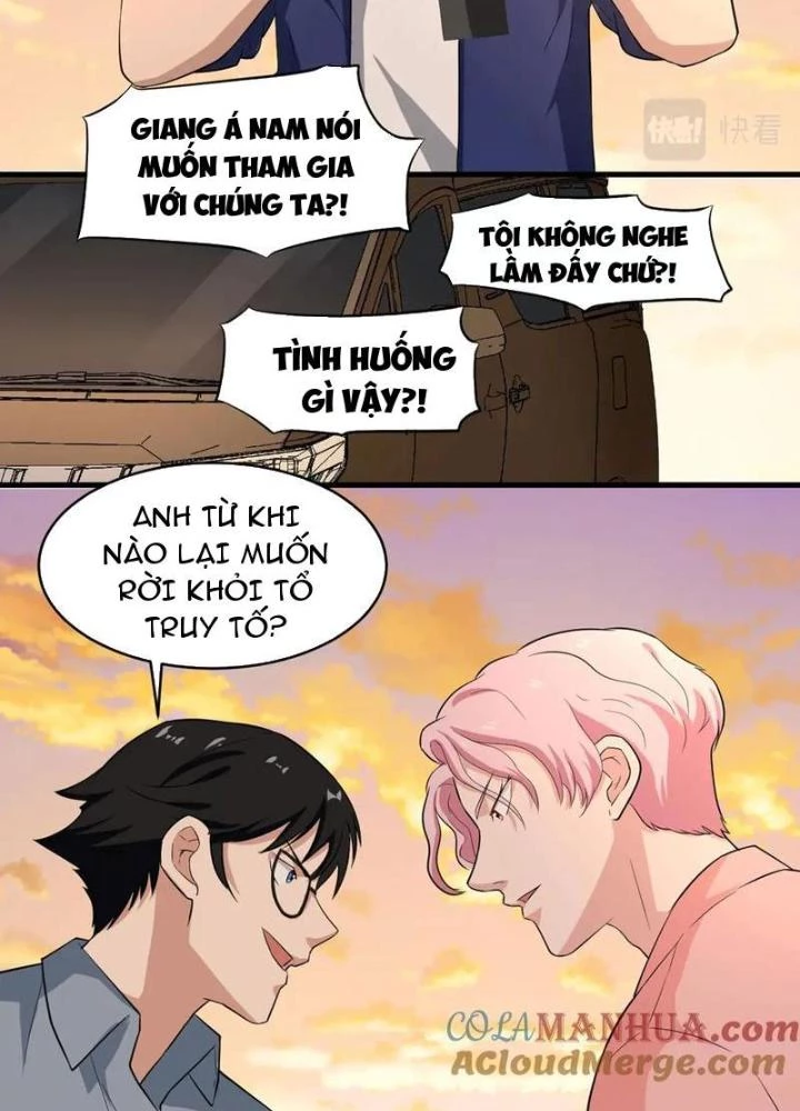 Giải Trí: Minh Tinh Bỏ Trốn 365 Ngày Chapter 31 - Trang 12