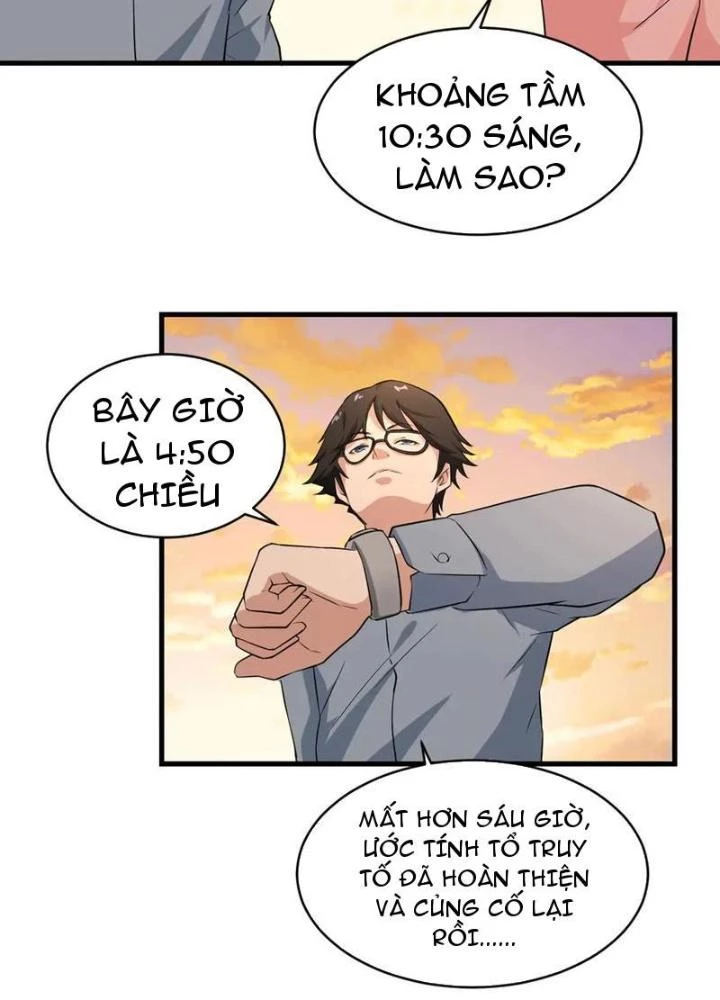Giải Trí: Minh Tinh Bỏ Trốn 365 Ngày Chapter 31 - Trang 14