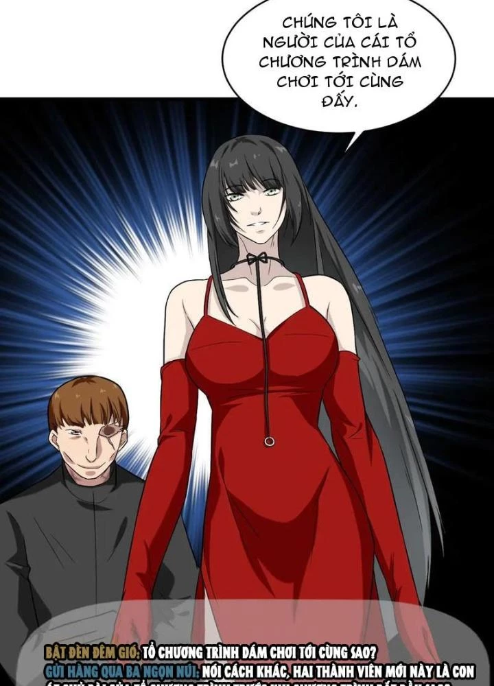 Giải Trí: Minh Tinh Bỏ Trốn 365 Ngày Chapter 31 - Trang 38