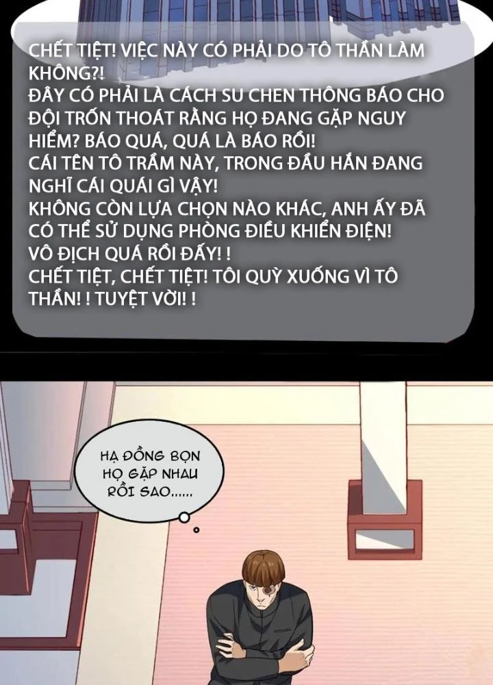 Giải Trí: Minh Tinh Bỏ Trốn 365 Ngày Chapter 33 - Trang 16