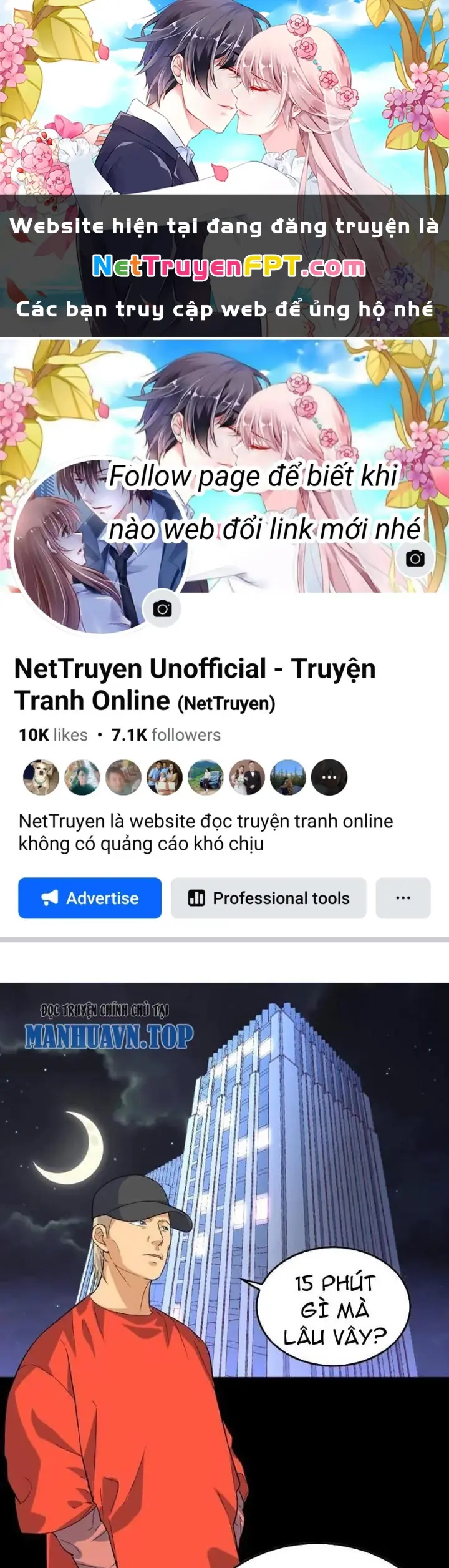 Giải Trí: Minh Tinh Bỏ Trốn 365 Ngày Chapter 33 - Trang 2