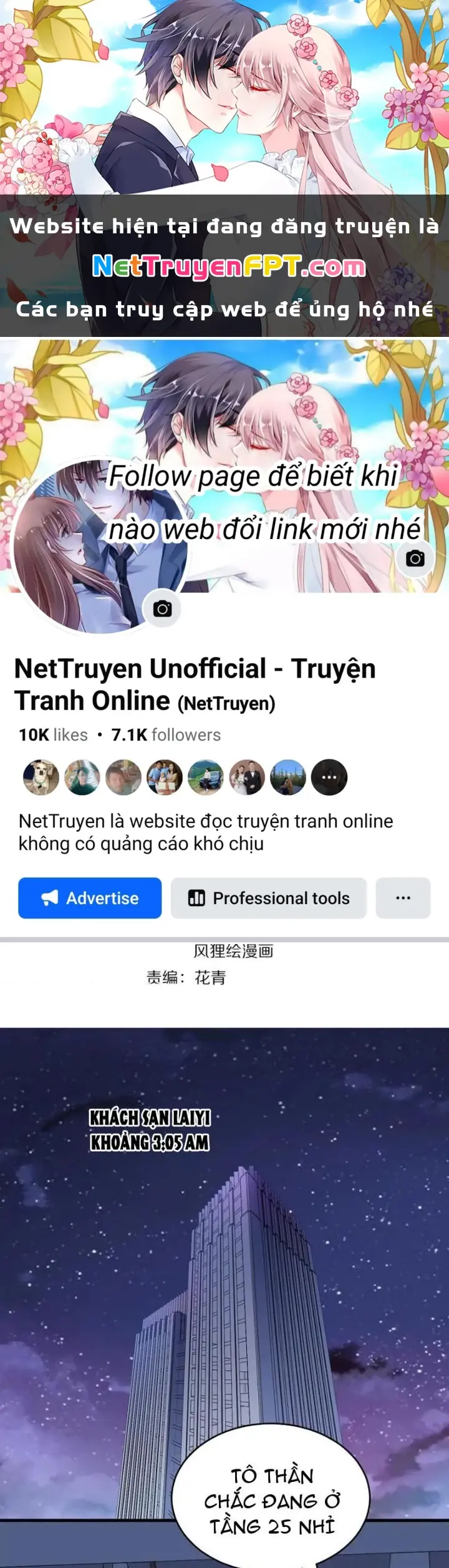 Giải Trí: Minh Tinh Bỏ Trốn 365 Ngày Chapter 35 - Trang 2