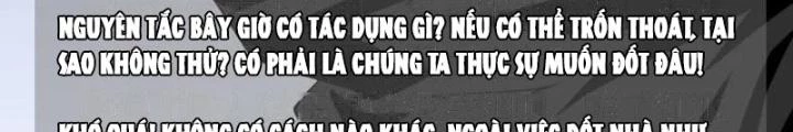 Giải Trí: Minh Tinh Bỏ Trốn 365 Ngày Chapter 35 - Trang 35