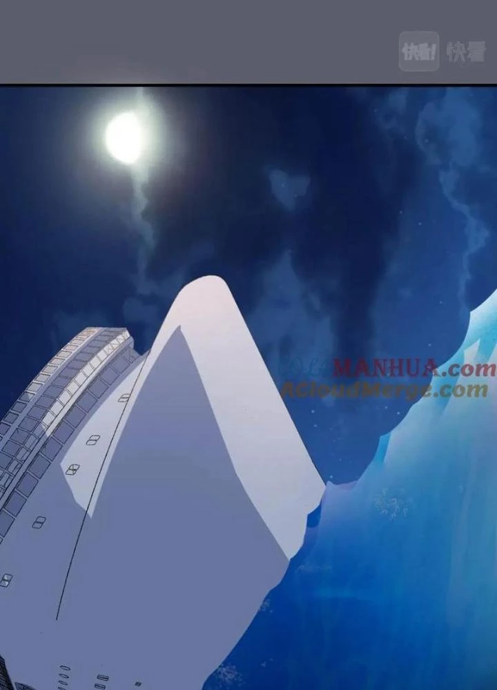 Giải Trí: Minh Tinh Bỏ Trốn 365 Ngày Chapter 36 - Trang 16