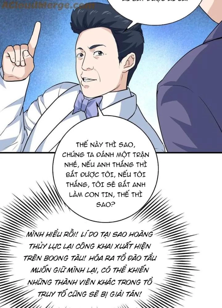 Giải Trí: Minh Tinh Bỏ Trốn 365 Ngày Chapter 38 - Trang 26