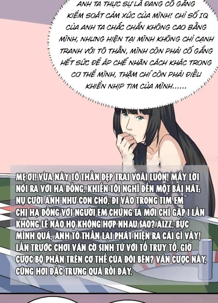 Giải Trí: Minh Tinh Bỏ Trốn 365 Ngày Chapter 39 - Trang 16