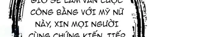 Giải Trí: Minh Tinh Bỏ Trốn 365 Ngày Chapter 39 - Trang 25