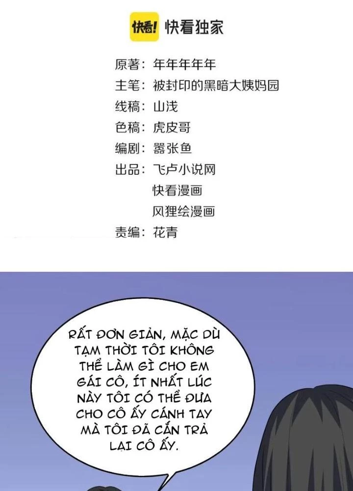Giải Trí: Minh Tinh Bỏ Trốn 365 Ngày Chapter 39 - Trang 4