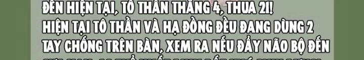 Giải Trí: Minh Tinh Bỏ Trốn 365 Ngày Chapter 39 - Trang 49