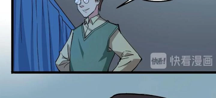 Giải Trí: Minh Tinh Bỏ Trốn 365 Ngày Chapter 4 - Trang 21