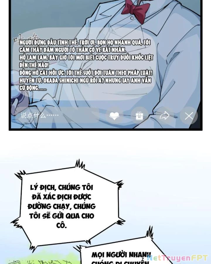 Giải Trí: Minh Tinh Bỏ Trốn 365 Ngày Chapter 4 - Trang 46