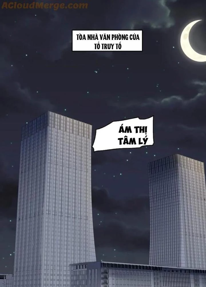 Giải Trí: Minh Tinh Bỏ Trốn 365 Ngày Chapter 40 - Trang 26