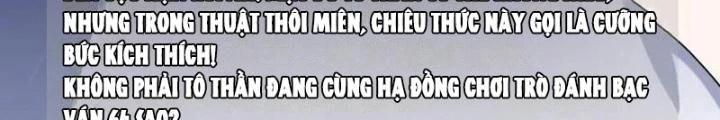 Giải Trí: Minh Tinh Bỏ Trốn 365 Ngày Chapter 40 - Trang 45