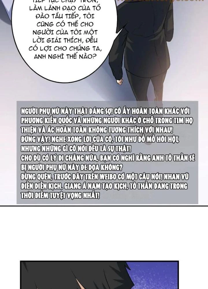 Giải Trí: Minh Tinh Bỏ Trốn 365 Ngày Chapter 41 - Trang 38