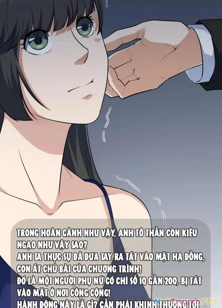 Giải Trí: Minh Tinh Bỏ Trốn 365 Ngày Chapter 42 - Trang 12