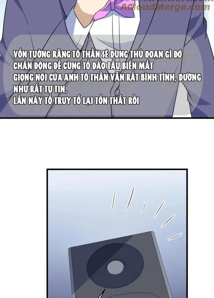 Giải Trí: Minh Tinh Bỏ Trốn 365 Ngày Chapter 42 - Trang 50