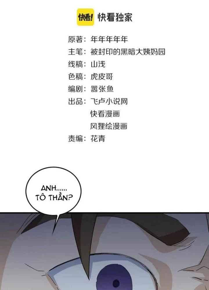 Giải Trí: Minh Tinh Bỏ Trốn 365 Ngày Chapter 46 - Trang 4