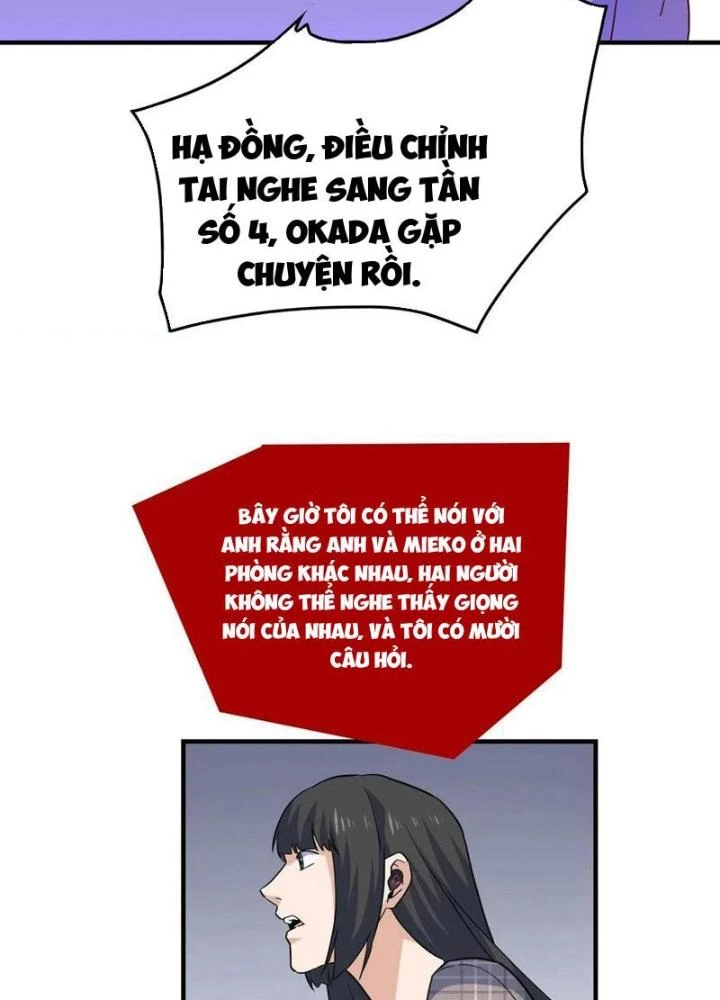 Giải Trí: Minh Tinh Bỏ Trốn 365 Ngày Chapter 47 - Trang 16