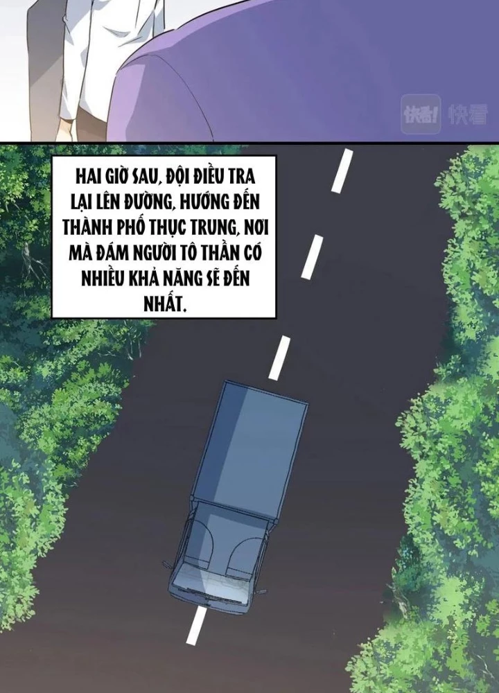 Giải Trí: Minh Tinh Bỏ Trốn 365 Ngày Chapter 48 - Trang 30