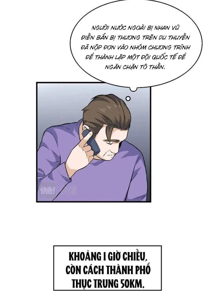 Giải Trí: Minh Tinh Bỏ Trốn 365 Ngày Chapter 48 - Trang 48