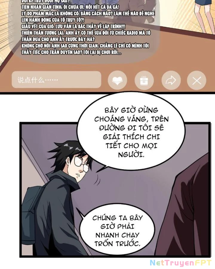 Giải Trí: Minh Tinh Bỏ Trốn 365 Ngày Chapter 5 - Trang 26