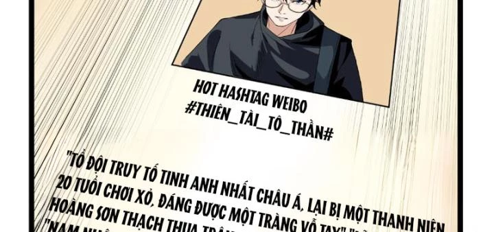 Giải Trí: Minh Tinh Bỏ Trốn 365 Ngày Chapter 5 - Trang 33