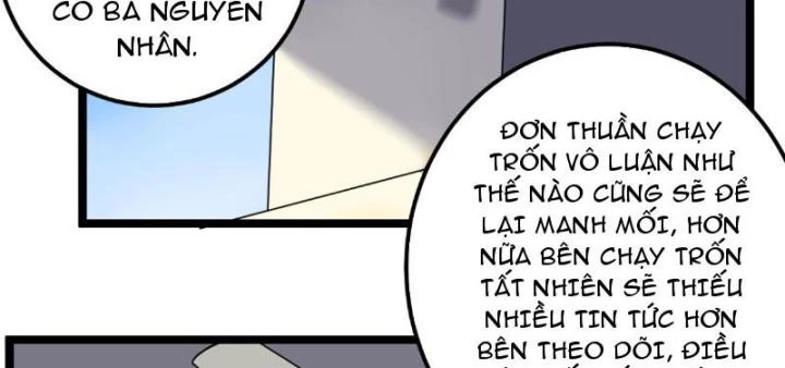 Giải Trí: Minh Tinh Bỏ Trốn 365 Ngày Chapter 5 - Trang 7