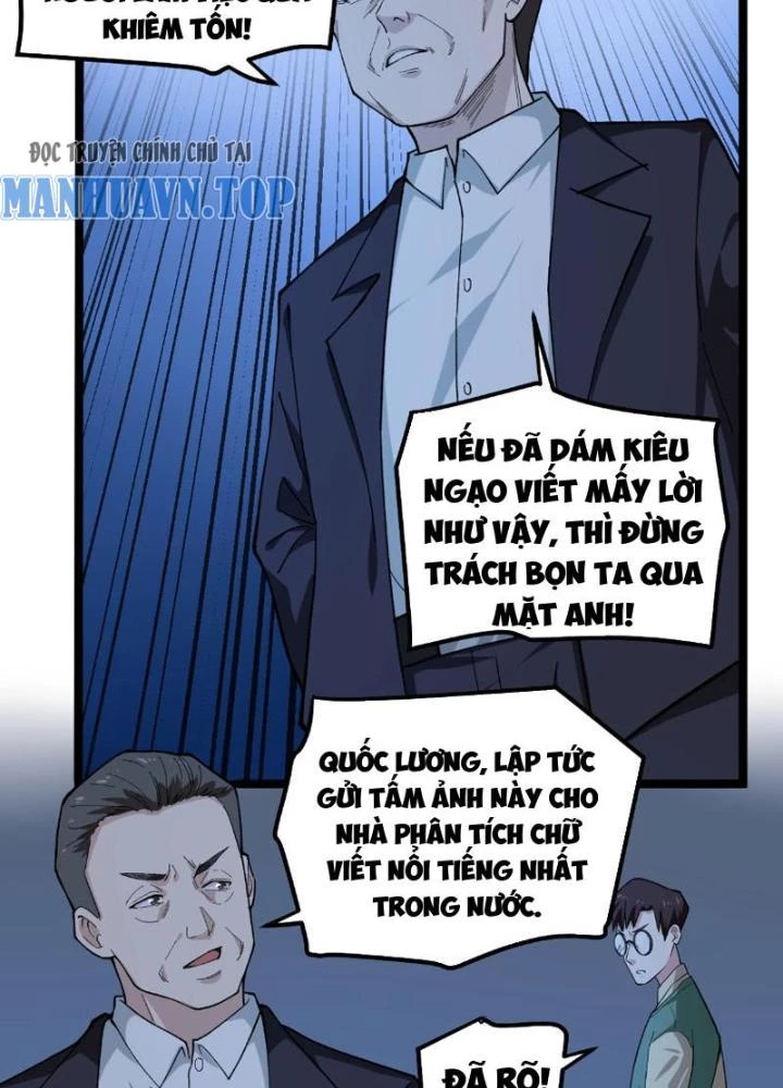 Giải Trí: Minh Tinh Bỏ Trốn 365 Ngày Chapter 6 - Trang 12