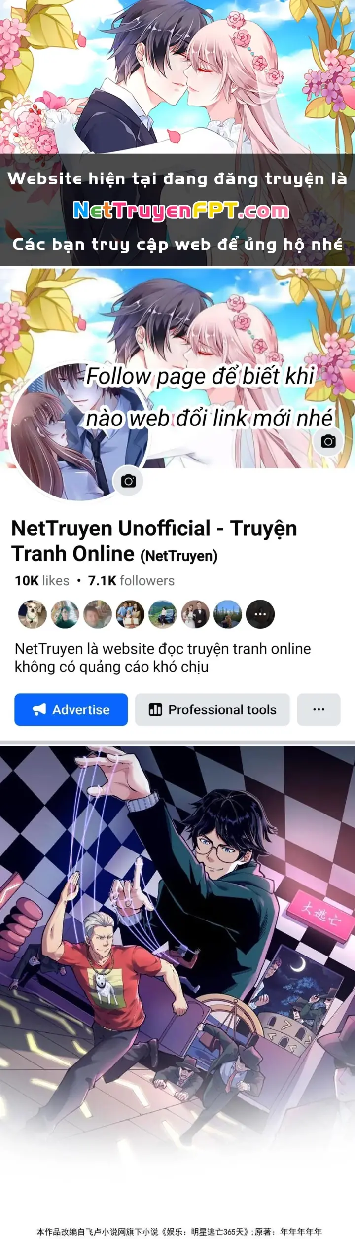 Giải Trí: Minh Tinh Bỏ Trốn 365 Ngày Chapter 6 - Trang 2