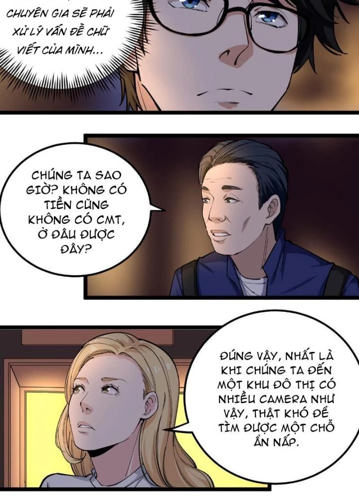 Giải Trí: Minh Tinh Bỏ Trốn 365 Ngày Chapter 6 - Trang 46