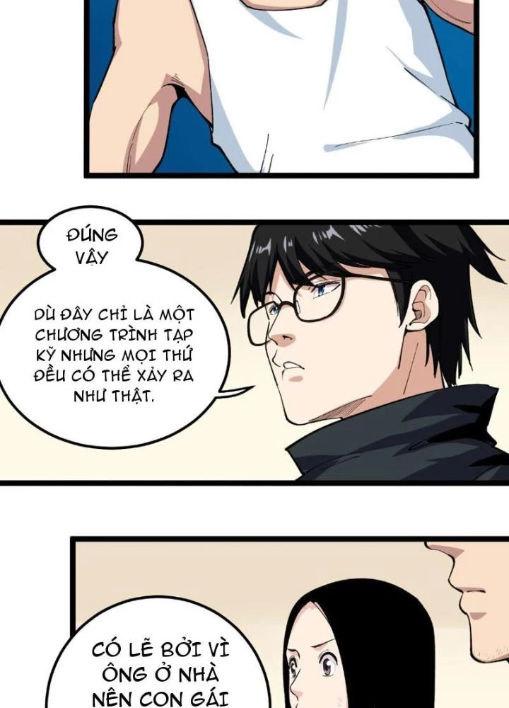 Giải Trí: Minh Tinh Bỏ Trốn 365 Ngày Chapter 7 - Trang 32