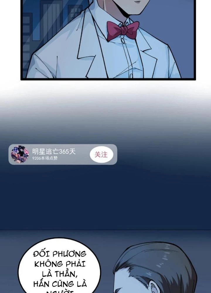 Giải Trí: Minh Tinh Bỏ Trốn 365 Ngày Chapter 8 - Trang 32